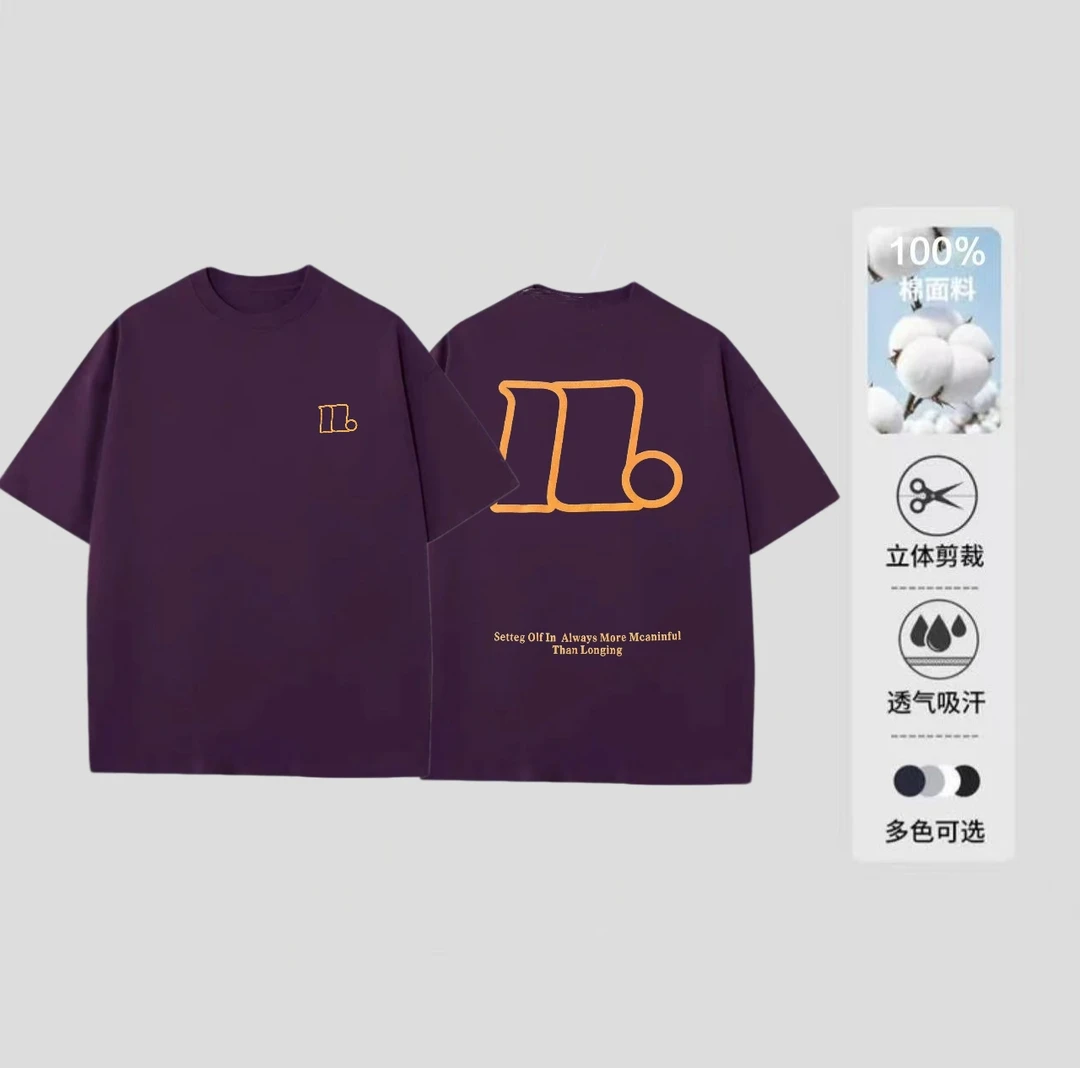 LX【撤柜款】重磅纯棉圆领时尚百搭情侣休闲内搭短袖--《原创字母》