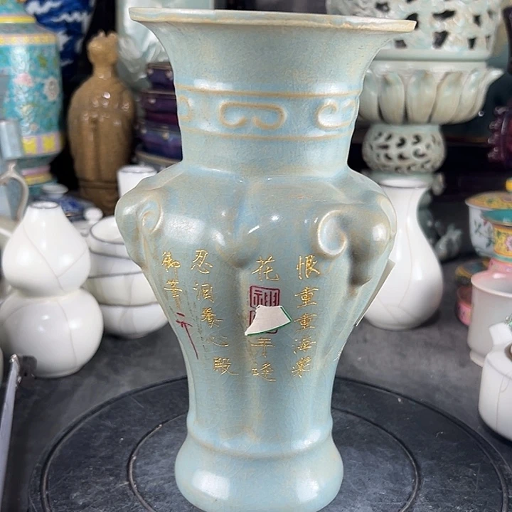 瓷片瓷瓷瓷瓷瓷瓷瓷瓷瓷瓷瓷