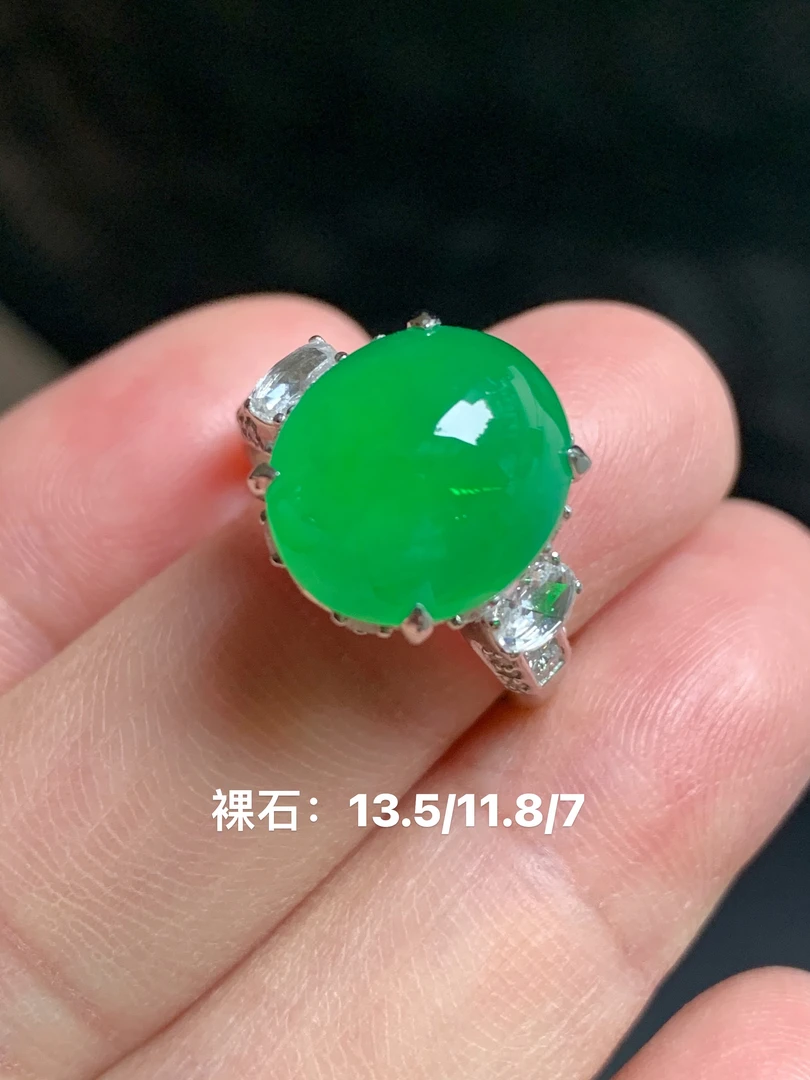 缅甸翡翠A货：高冰纯净饱满戒指