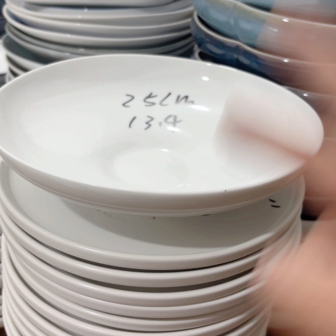 陶瓷景德镇酒店陶瓷015