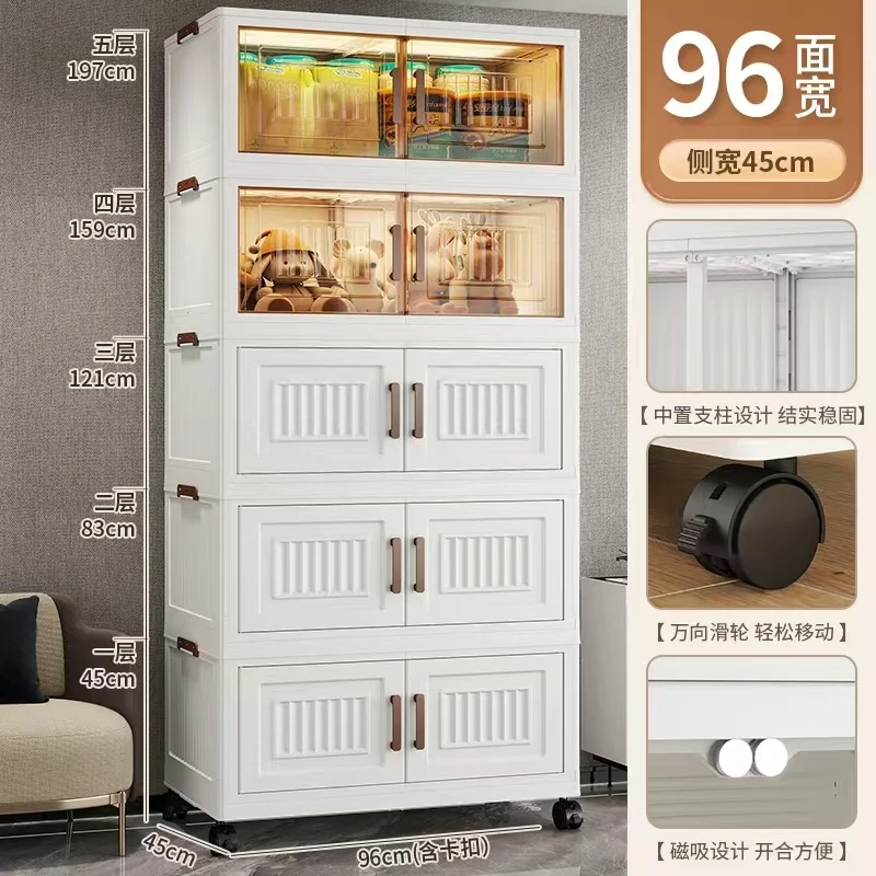 WW96面宽免安装简易储物柜双开门家用客厅储物柜玩具文具收纳柜