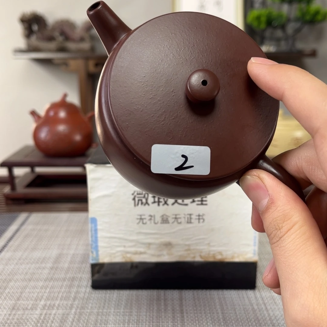 紫砂茶壶影*微瑕处理