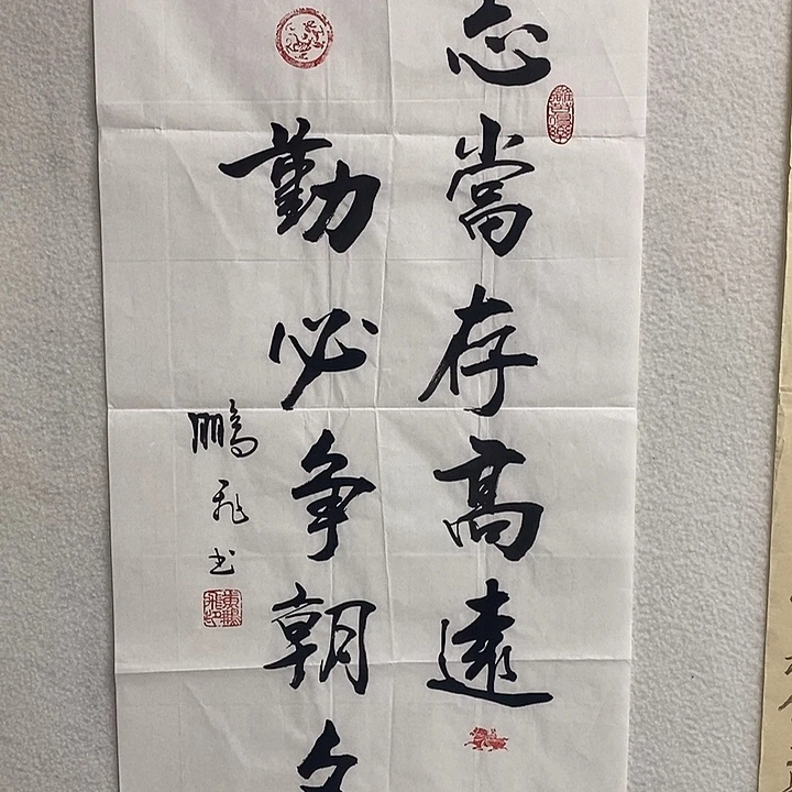 国画李文军国画甄选！
