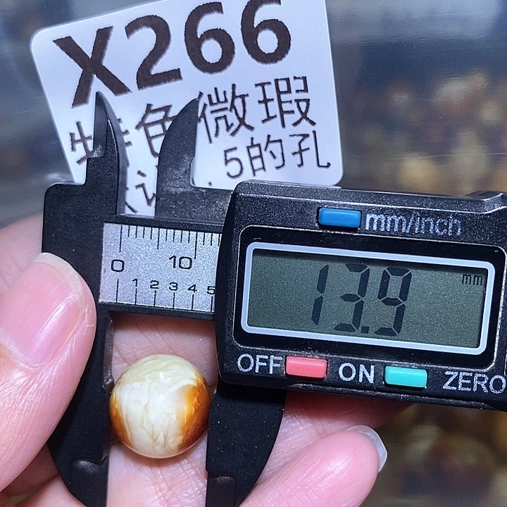 未镶嵌琥珀裸石未镶嵌琥珀蜜蜡裸石