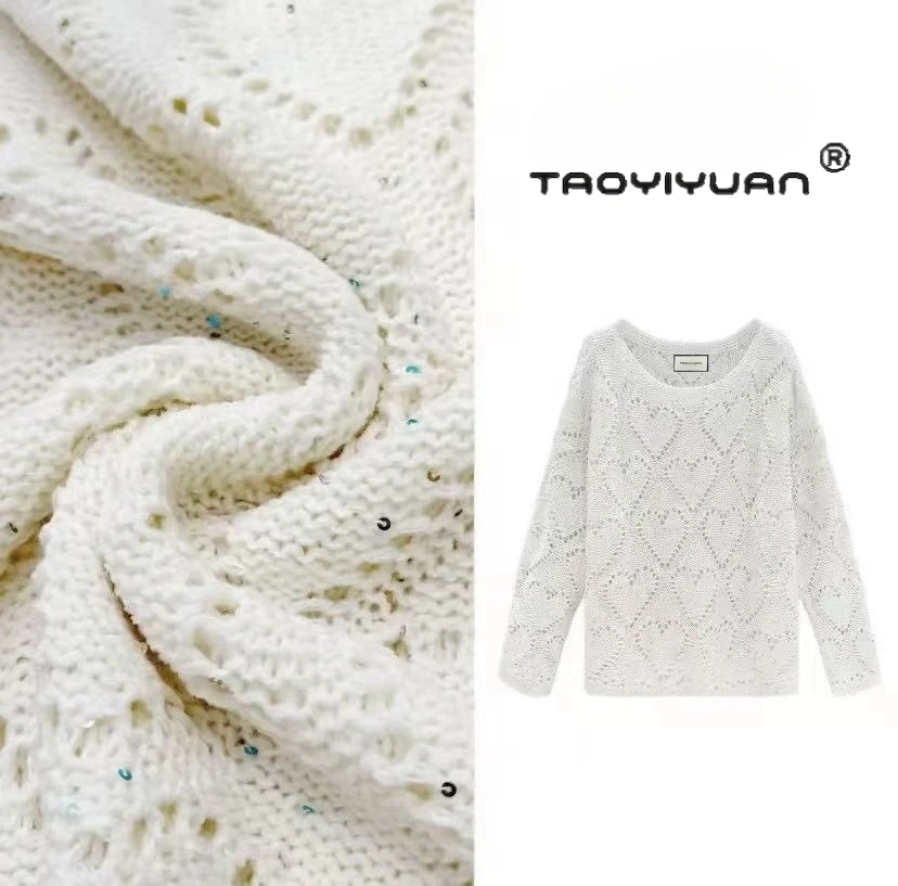 【宠粉专属 】轻奢重工长袖亮片毛衣针织宽松撞色条纹针织衫