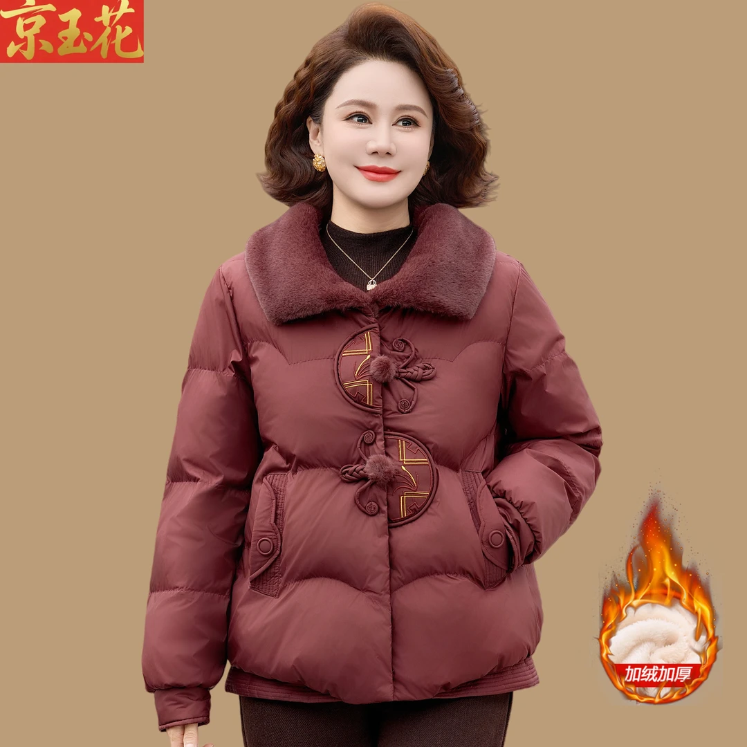新中式妈妈冬装棉服加绒加厚棉衣新款国风棉袄中老年人女洋气上衣