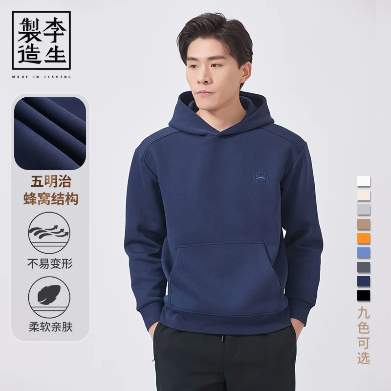 【李生制造】海豚系列春秋新款情侣卫衣重磅连帽宽松休闲上衣2317