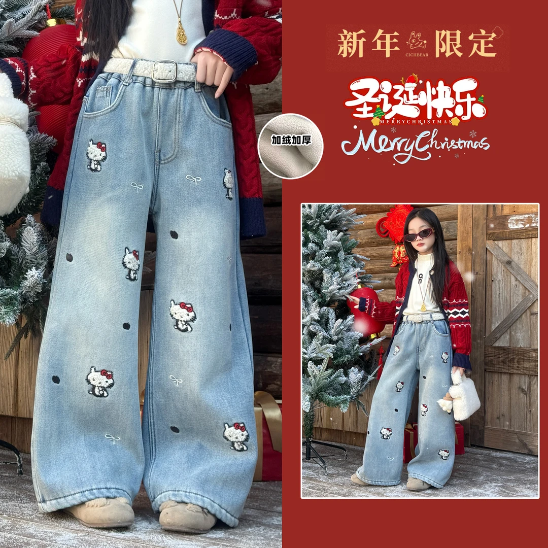 女童刺绣加绒牛仔裤2025新款洋气休闲阔腿裤直筒长裤保暖女孩裤子
