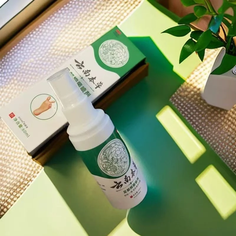 【热门推荐】脚部抑菌喷雾止痒脱皮脚臭适用足部护理除味清新喷雾剂