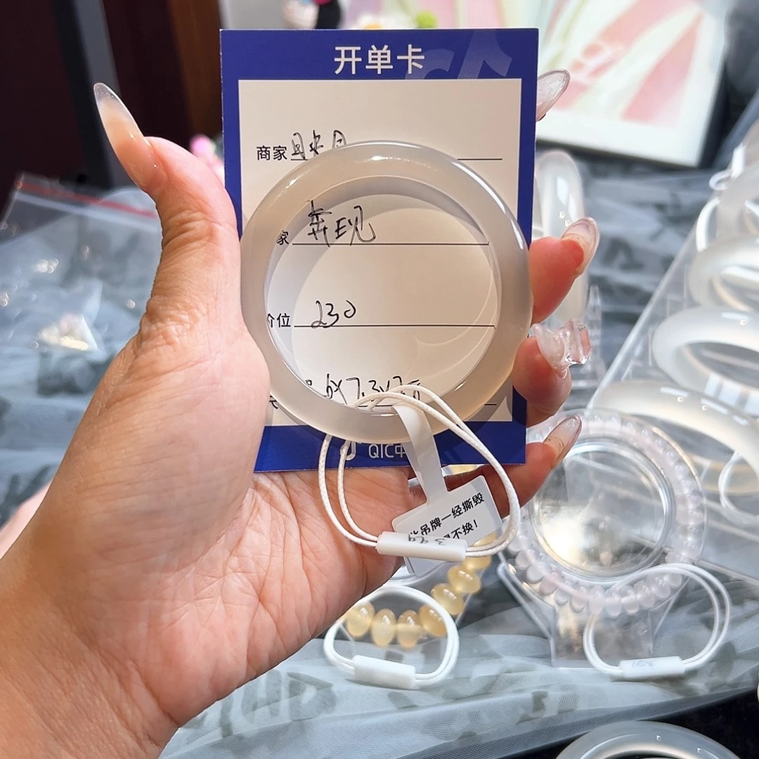 玛瑙/玉髓未镶嵌手镯