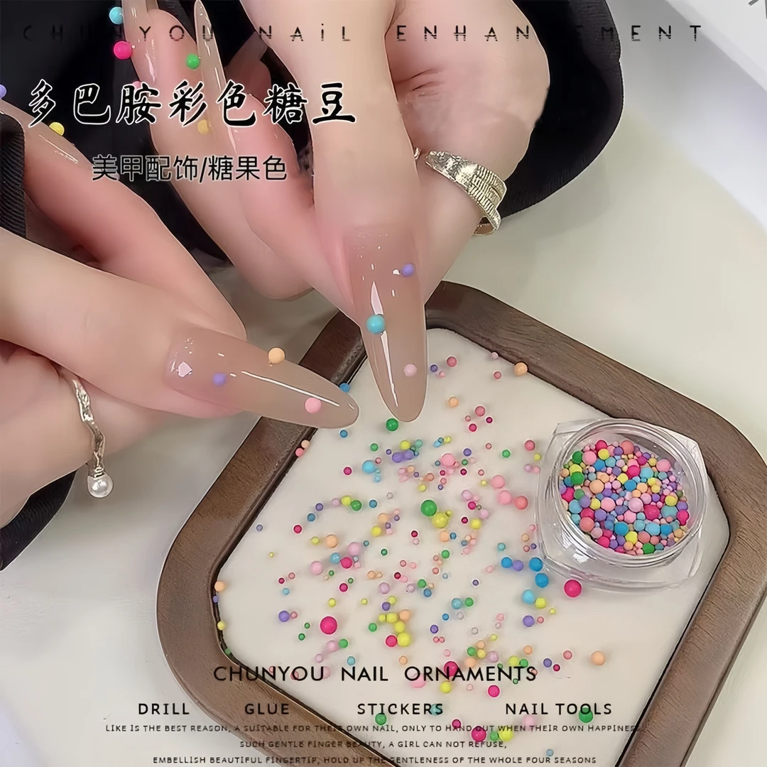 彩色多巴胺美甲饰品马卡龙糖豆气泡珠大小圆形彩色混装指甲饰品