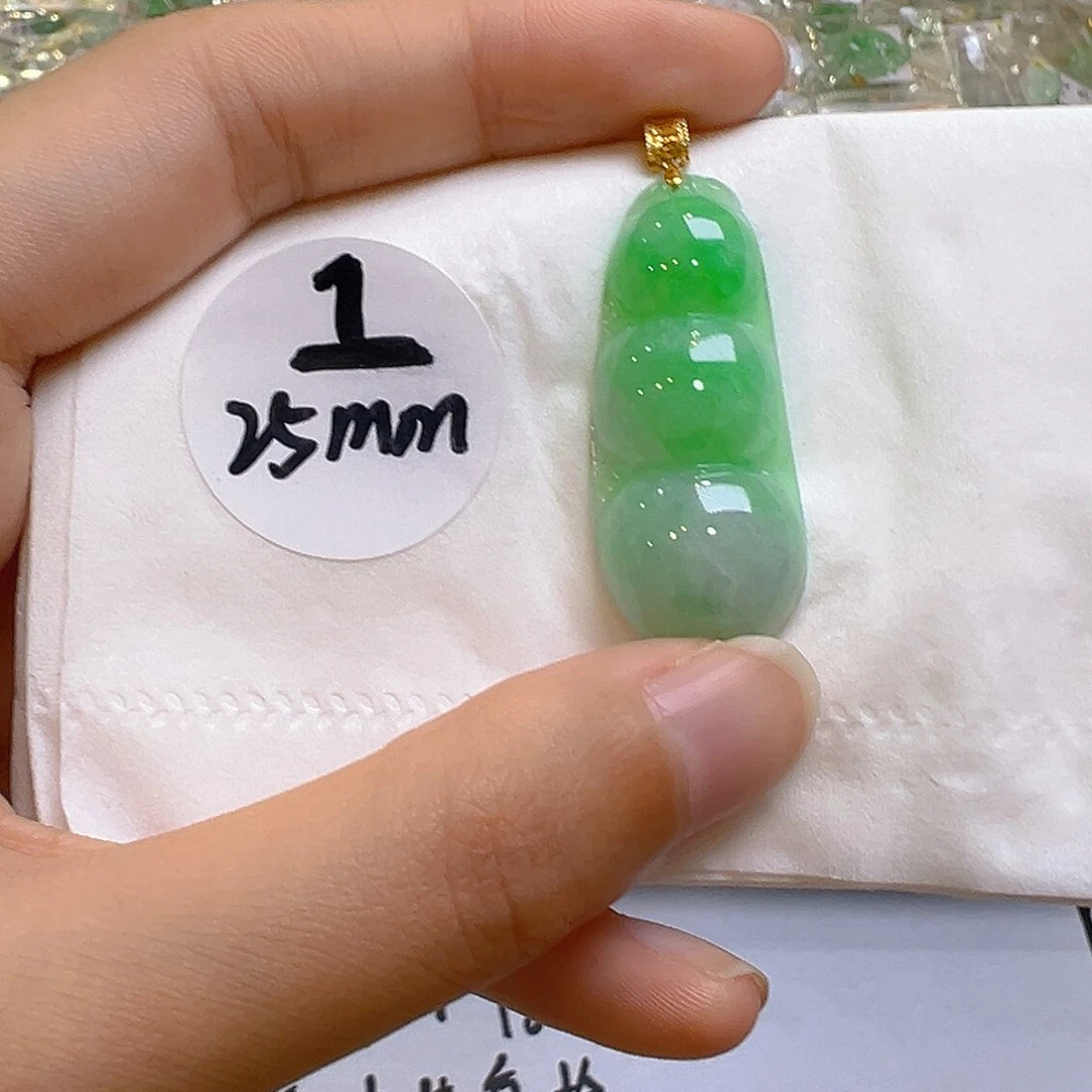 翡翠18K金镶嵌吊坠(不含链)翡翠