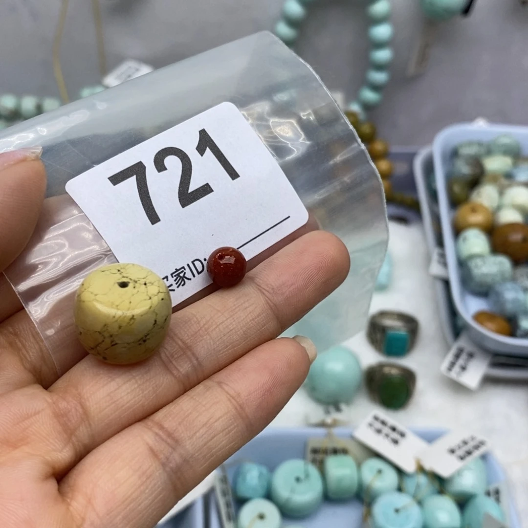 未镶嵌南红玛瑙珠宝奇石