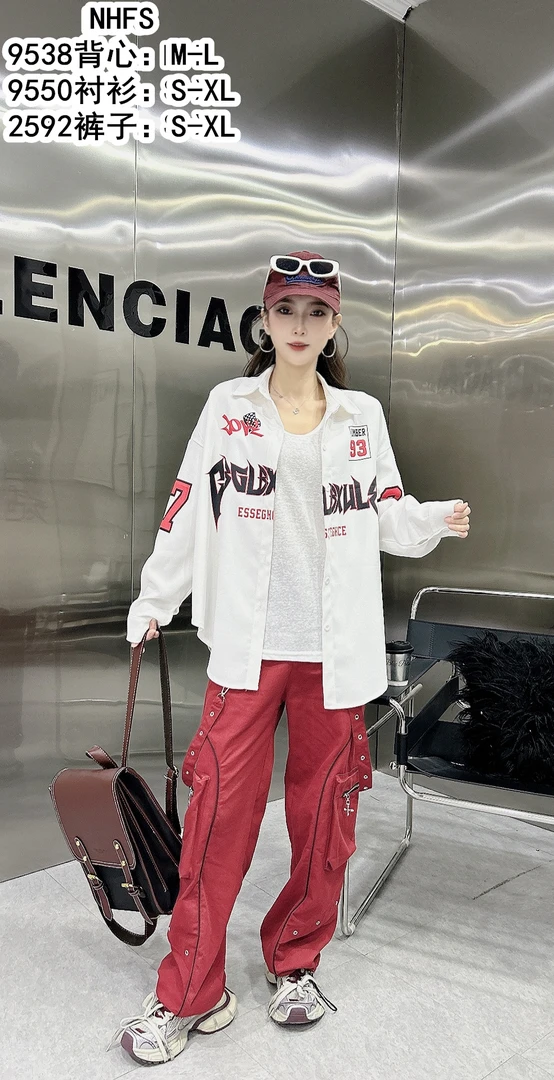 9550款斜纹棉衬衫