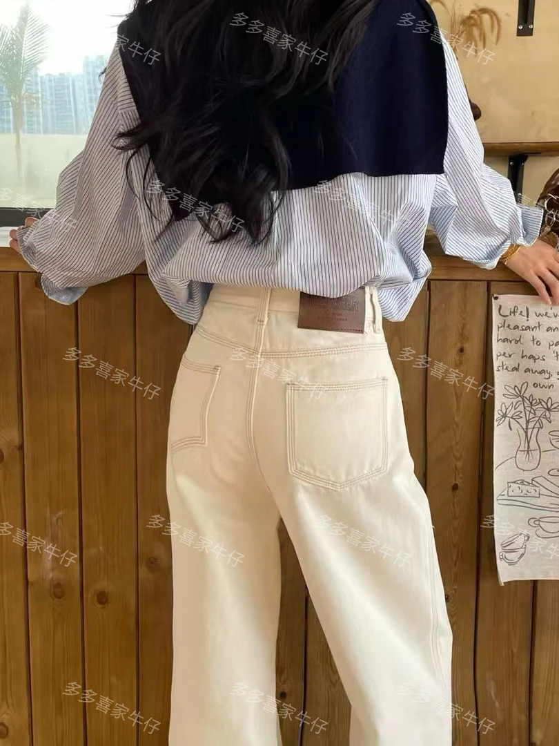 【壹】米杏色牛仔裤高腰春休闲宽松复古显瘦显腿长窄版阔腿裤
