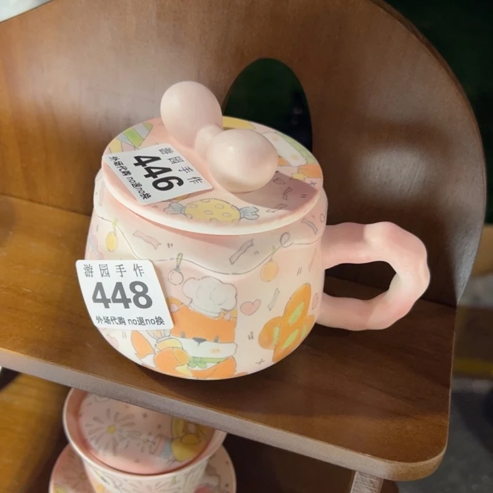 ʚ***ɞ446。448。    陶瓷。