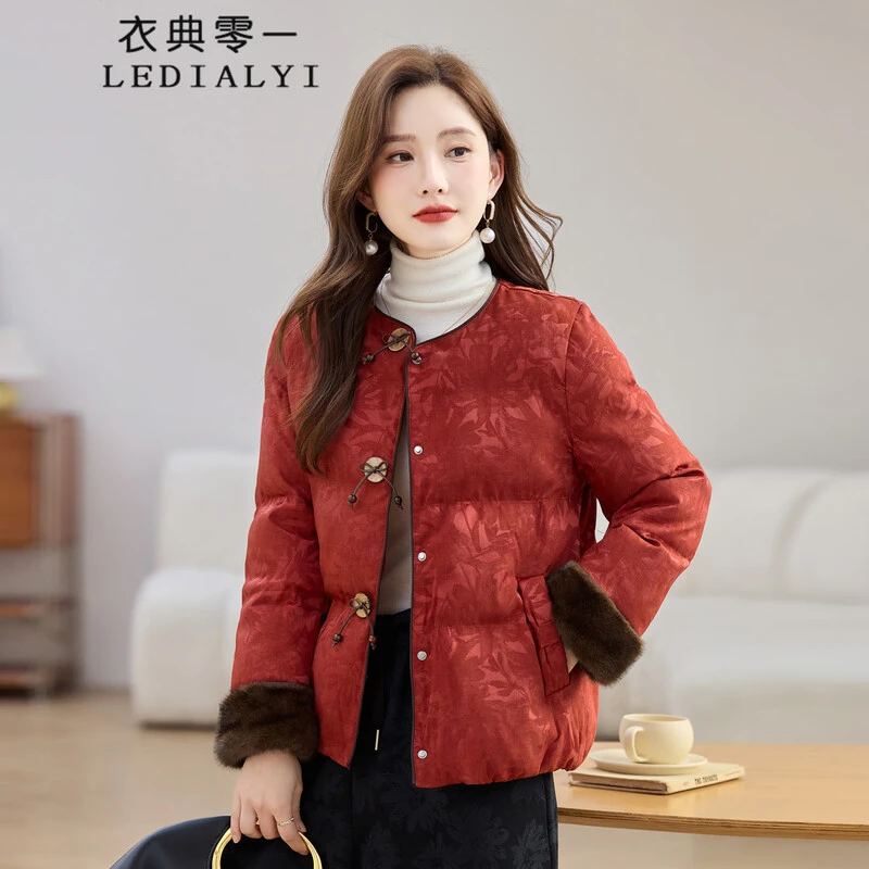 新中式国风羽绒服女短款2025冬季新款高端洋气妈妈白鸭绒保暖外套