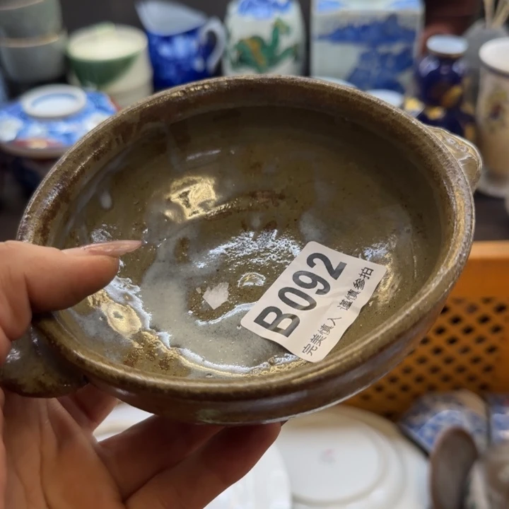 土***人瓷片一物一拍感谢支持