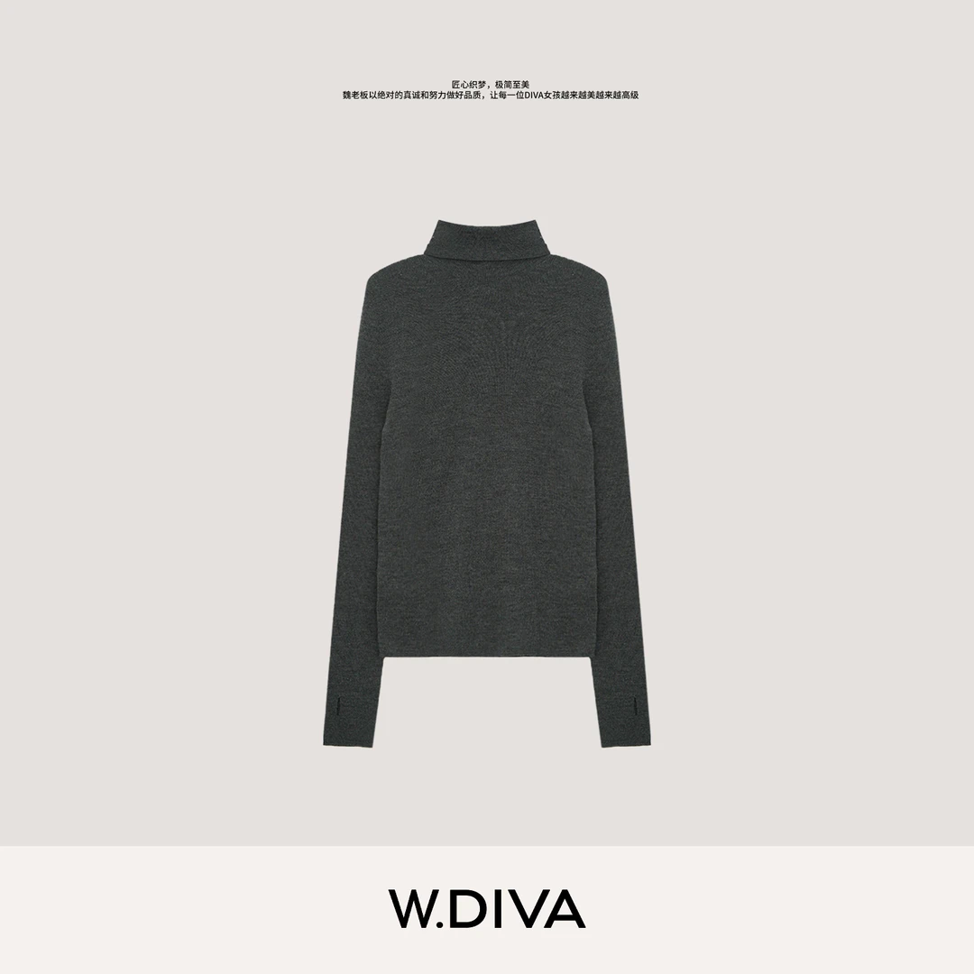 W.Diva【深爱】秋冬德国进口120SS时尚杨子纱绵羊毛针织衫3Z0711420