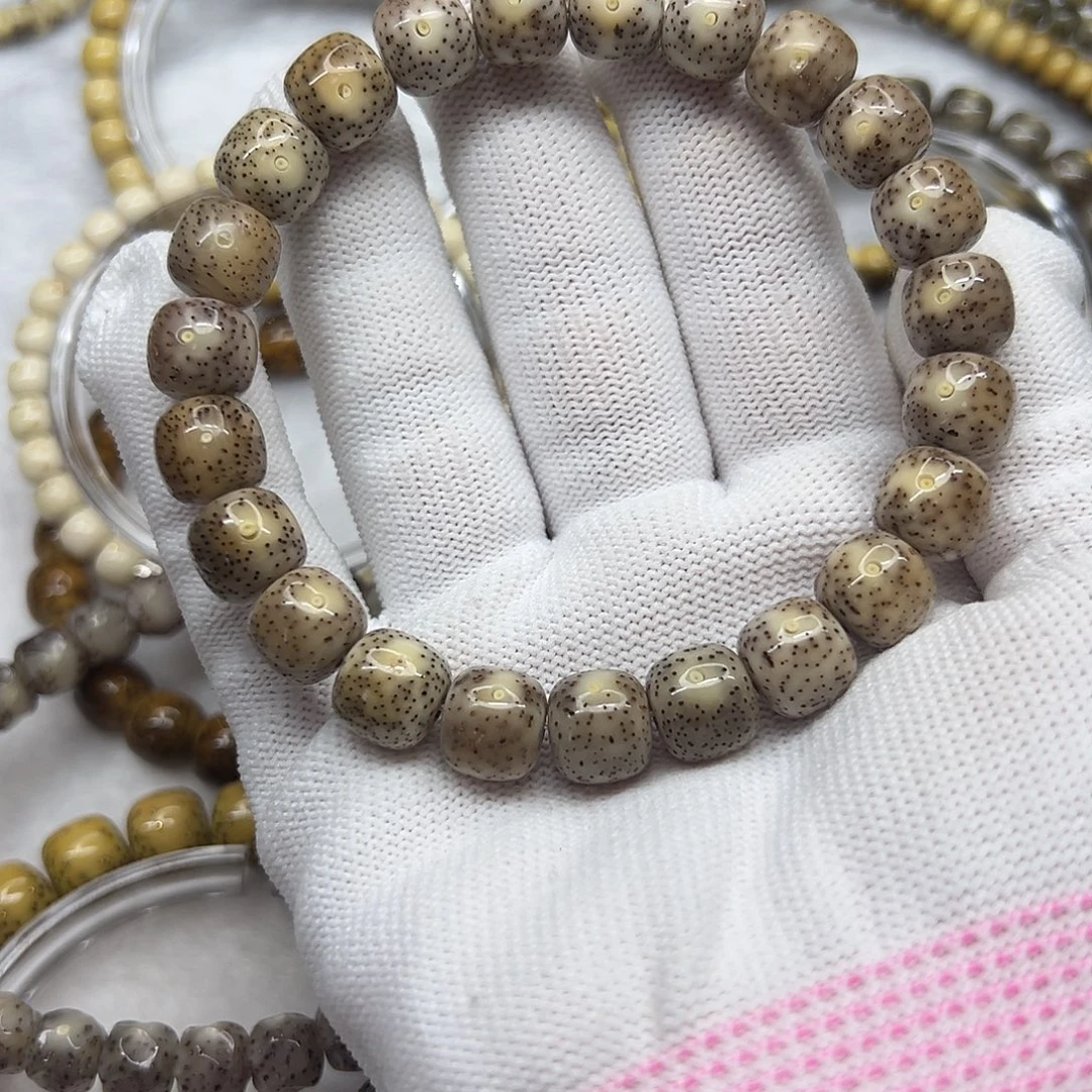 吊坠星月菩提石玉料