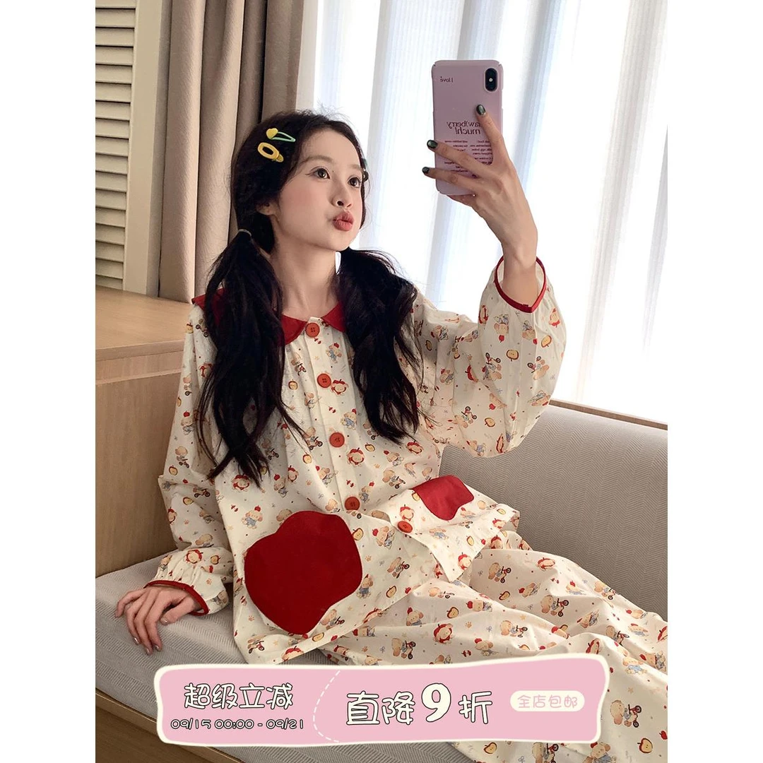 可爱卡通苹果睡衣女春秋舒适休闲外穿家居服套装