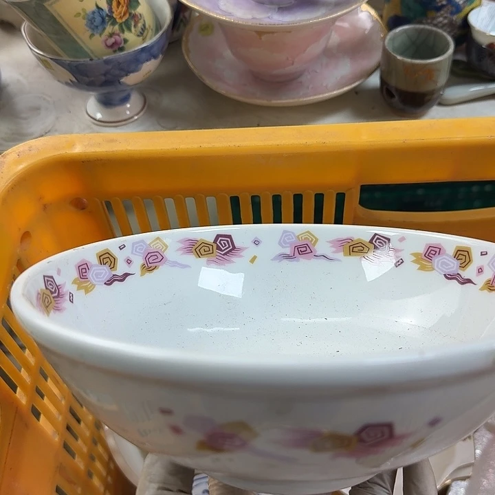 碟开播啦…开播啦