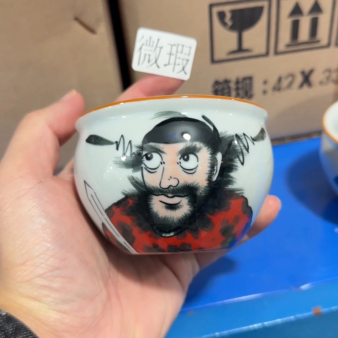 釉下彩纯手绘微瑕