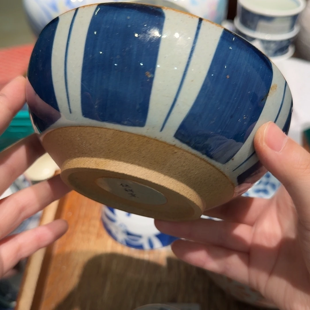 瓷片四十包邮 非全新