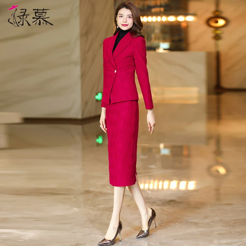 喜婆婆婚宴装2025秋冬新款高级感气质妈妈酒红色套装中长裙两件套