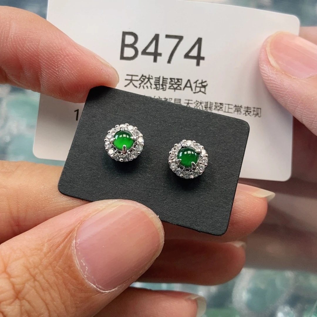 【闪购商品】翡翠吊坠(不含链)未镶嵌