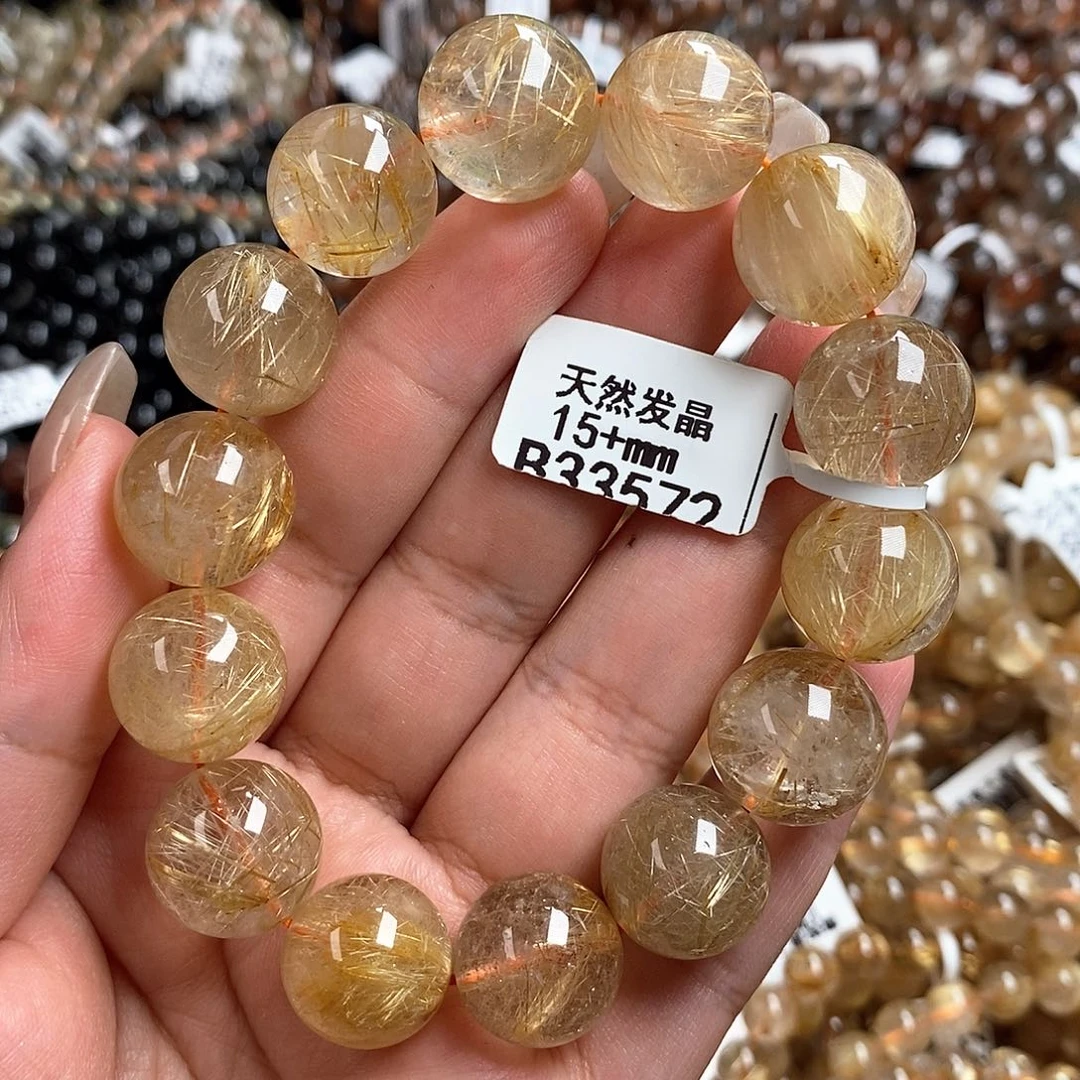 未镶嵌手链水晶水