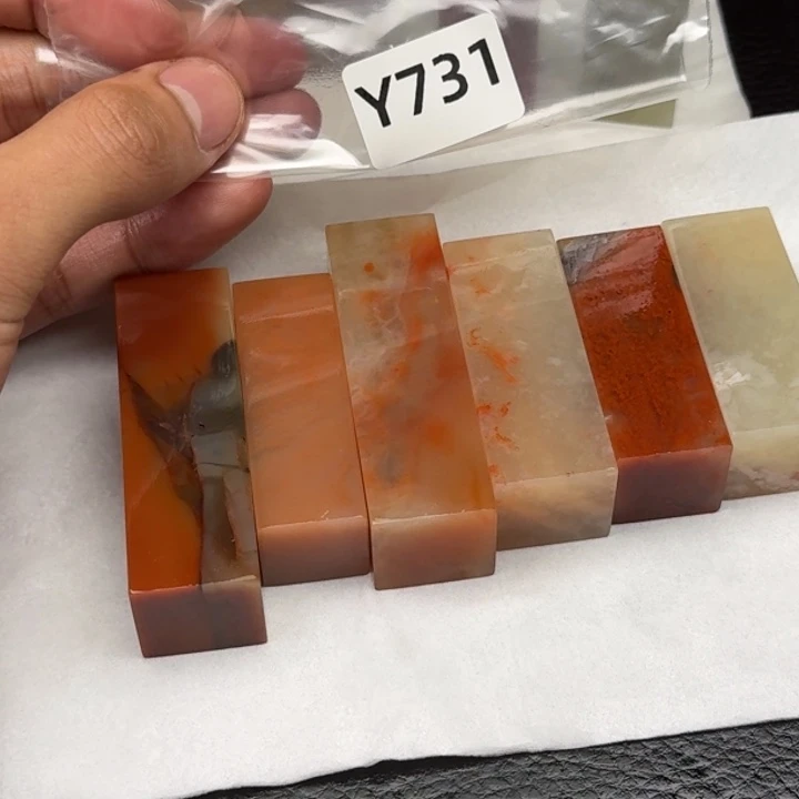 老挝石L****n老挝 老挝 老挝