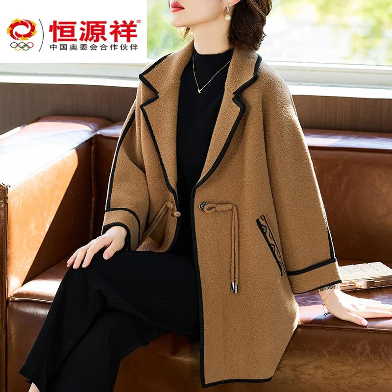 恒源祥彩羊妈妈春装中长款毛呢子外套2025新款中老年女装春秋高贵