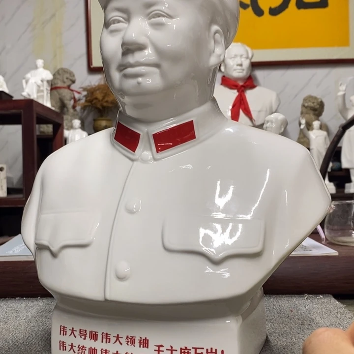 瓷片摆件家居设计的