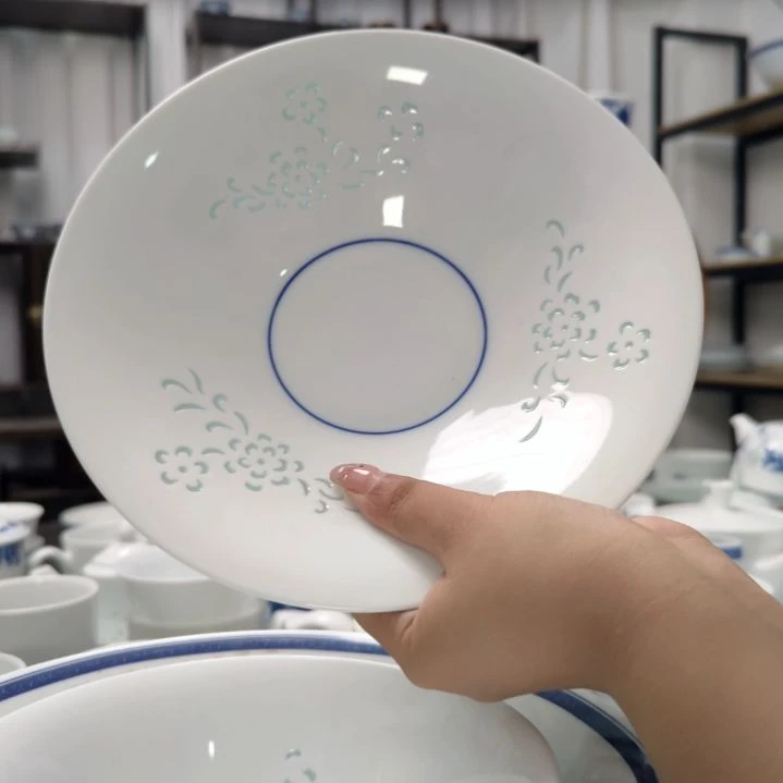 瓷清韵白胎8.5寸盘子两只装