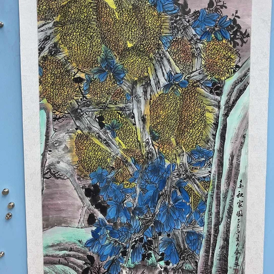 海***子国画青衿美术馆国画作品