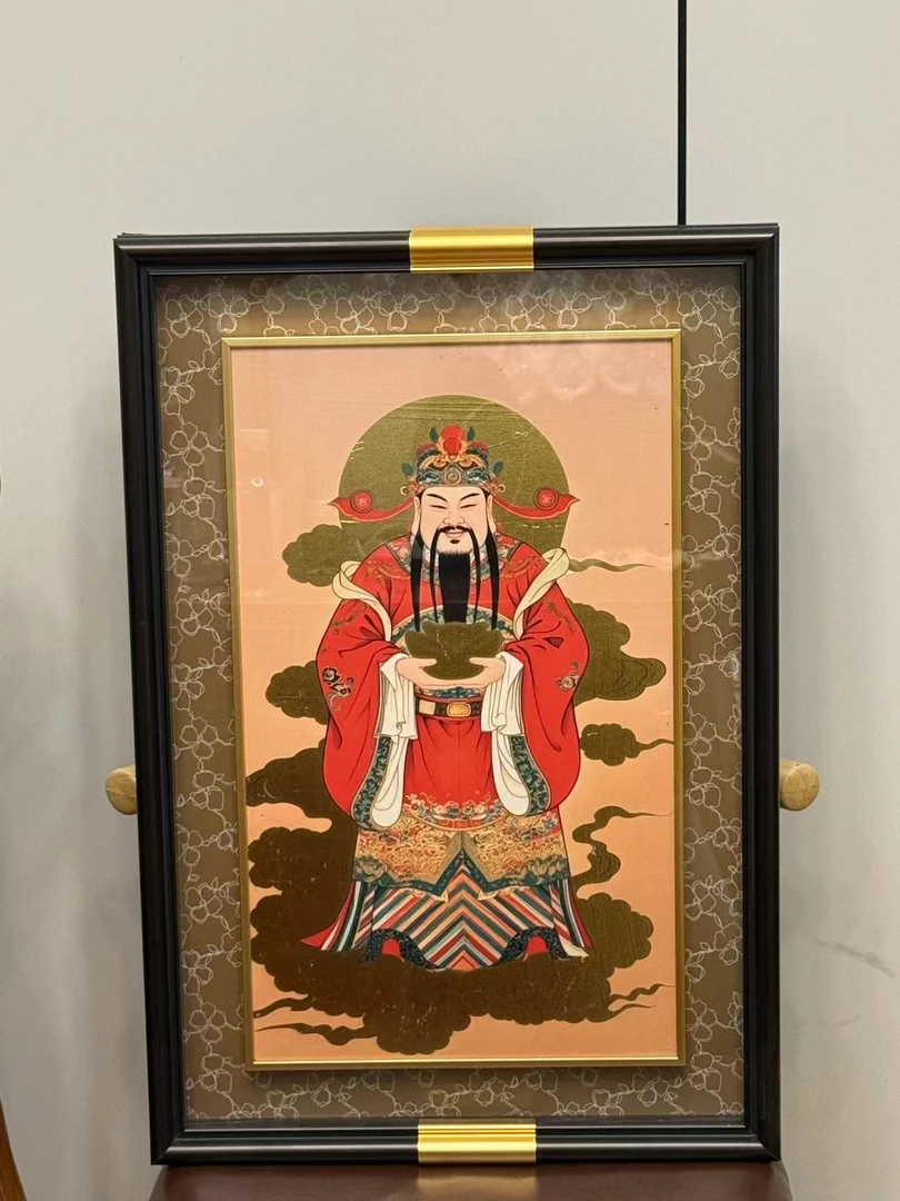 【凤晓文化】推荐款45*65财神客厅中堂挂画招财进宝
