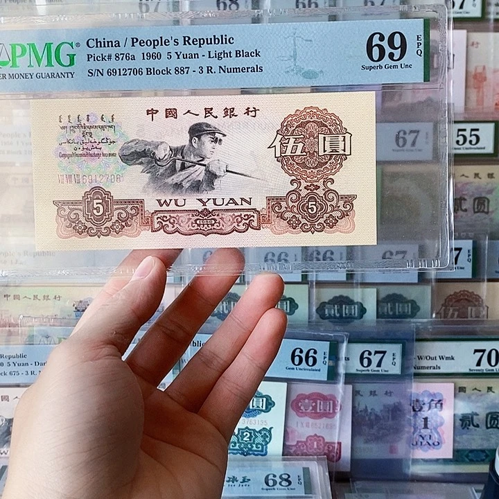 浅版炼钢69分亚军分