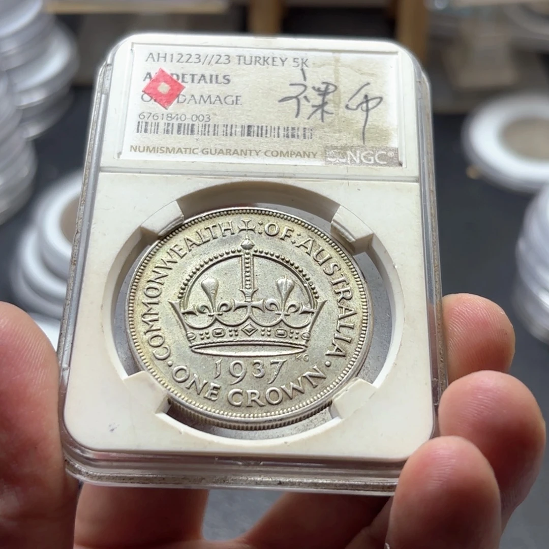 银Ag900澳大利亚皇冠1克朗银币28.2克925%纯银