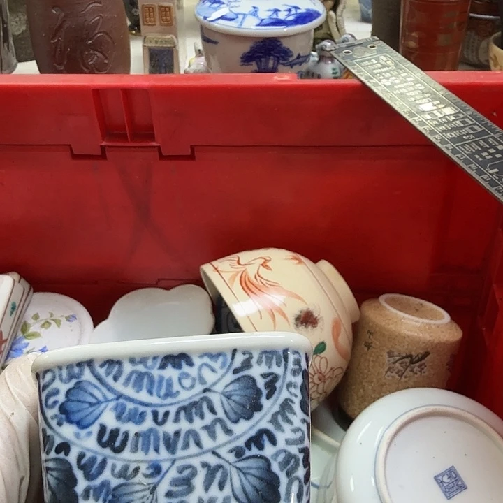 瓷片米*开播啦.开播啦