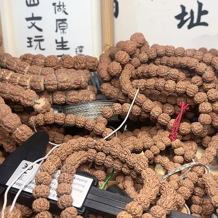 金刚菩提吊坠泉*方金刚