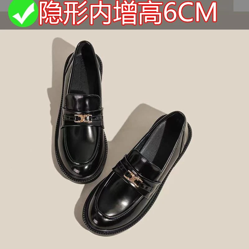 【JTG&SHOES 官方正品】瓢鞋百搭黑色小鞋子软底通勤乐福鞋亮皮