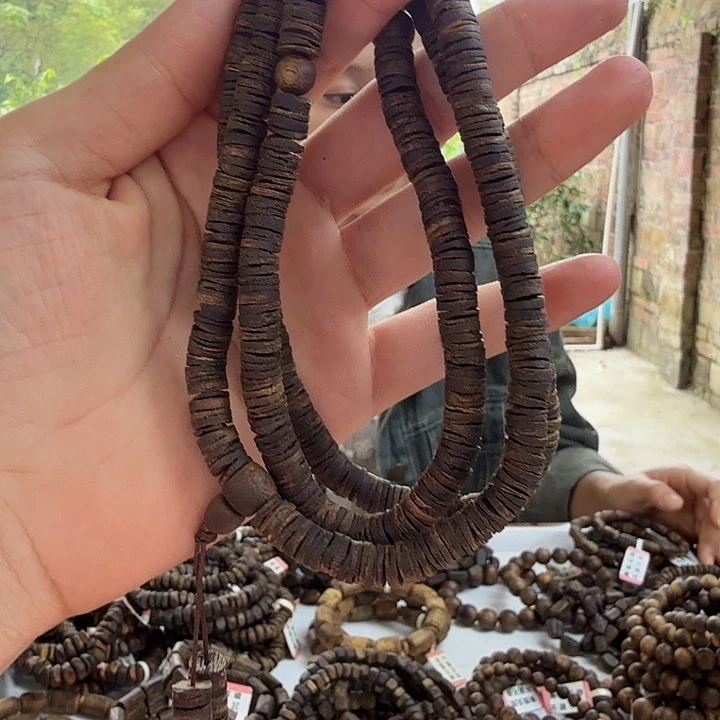 W***n手串沉香罗门黑棋皮油片片珠沉水级30克+