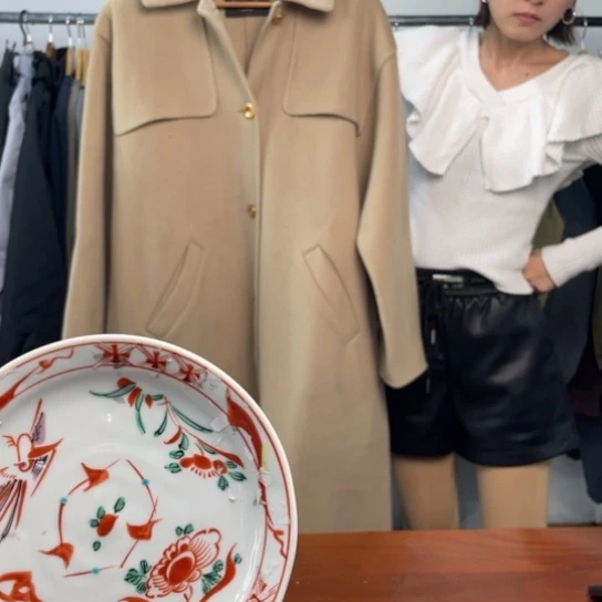 瓷片38吗？？？？？？？？？？？？？？？？？？