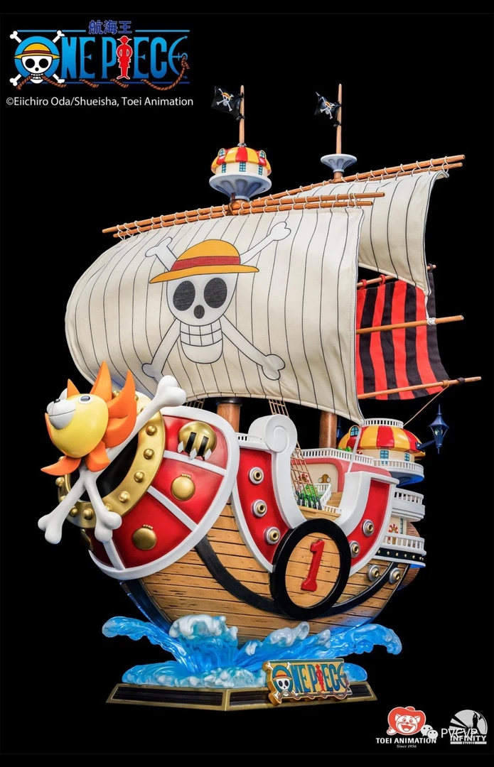 意向卡 开天 桑尼号 海贼王 版权雕像GK模型现货到付