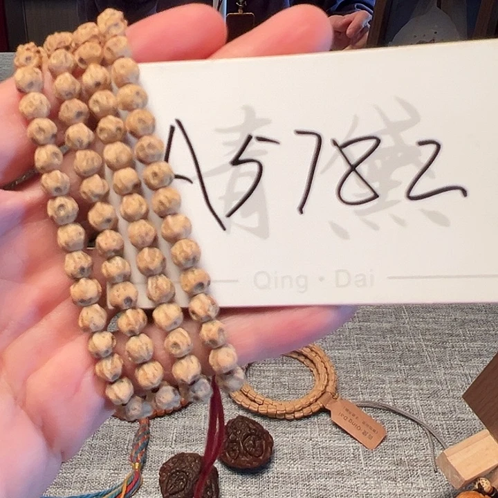 手串柏香籽/百香籽A5782