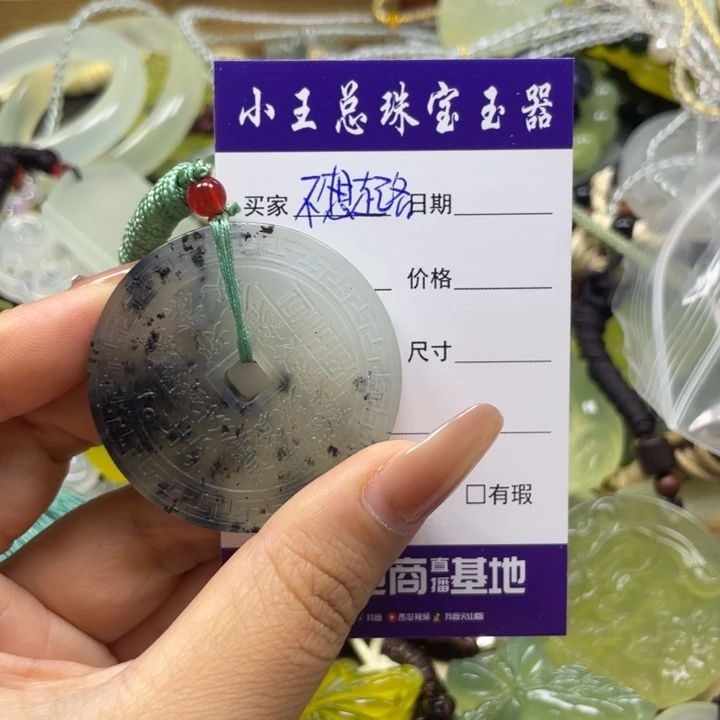 不***名和田玉戒指未镶嵌