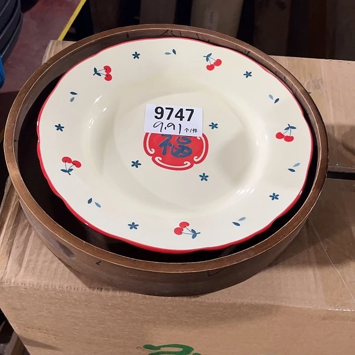 瓷微瑕外贸餐具9747