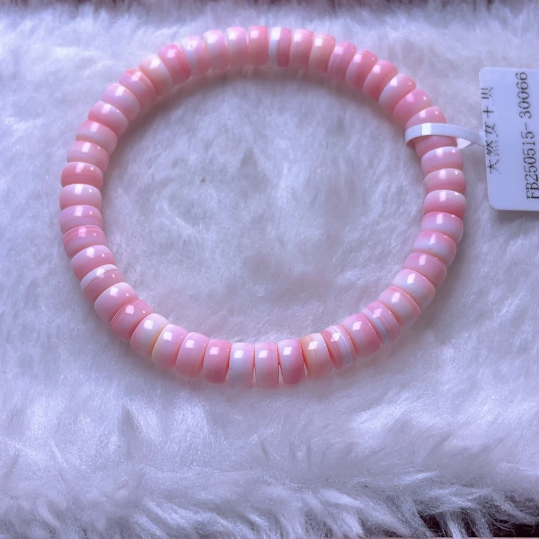 查罗石合金手绳福利编号111