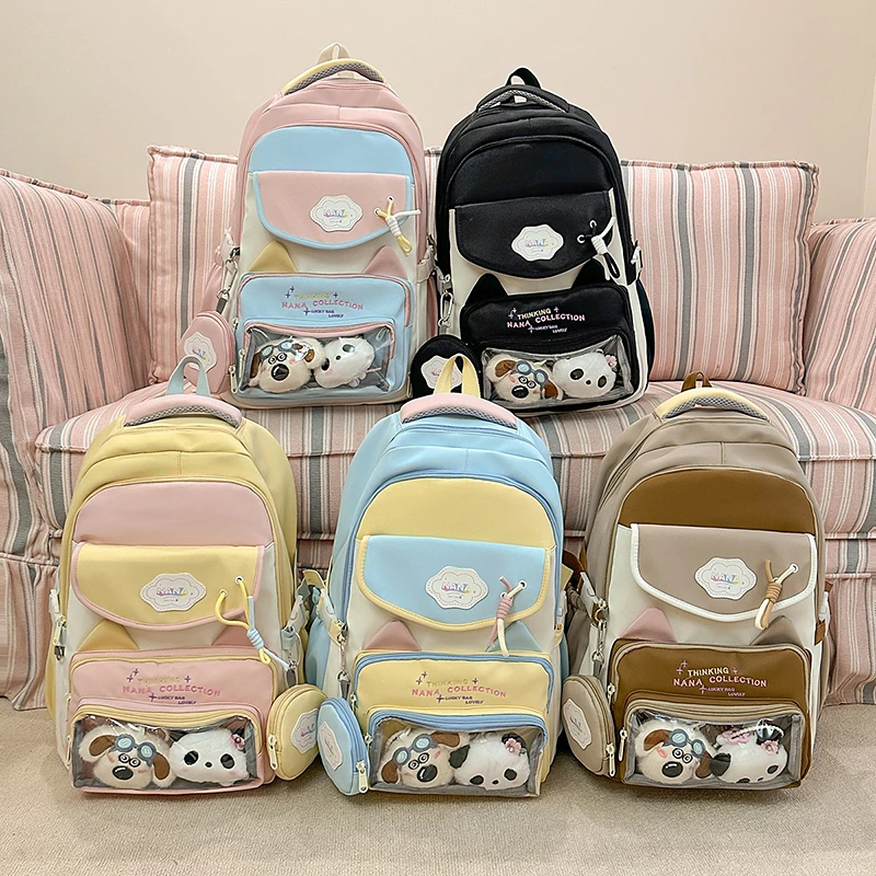 禾果铺子学院风2025年新款大容量双肩背包初高中生痛包娃包